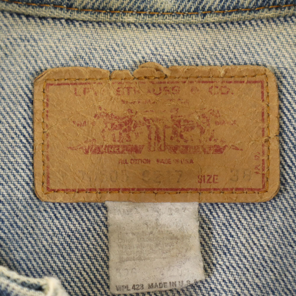 Levi's リーバイス 70s 80s USA製 ヴィンテージ 長袖 デニムジャケット 38 ジージャン メンズ