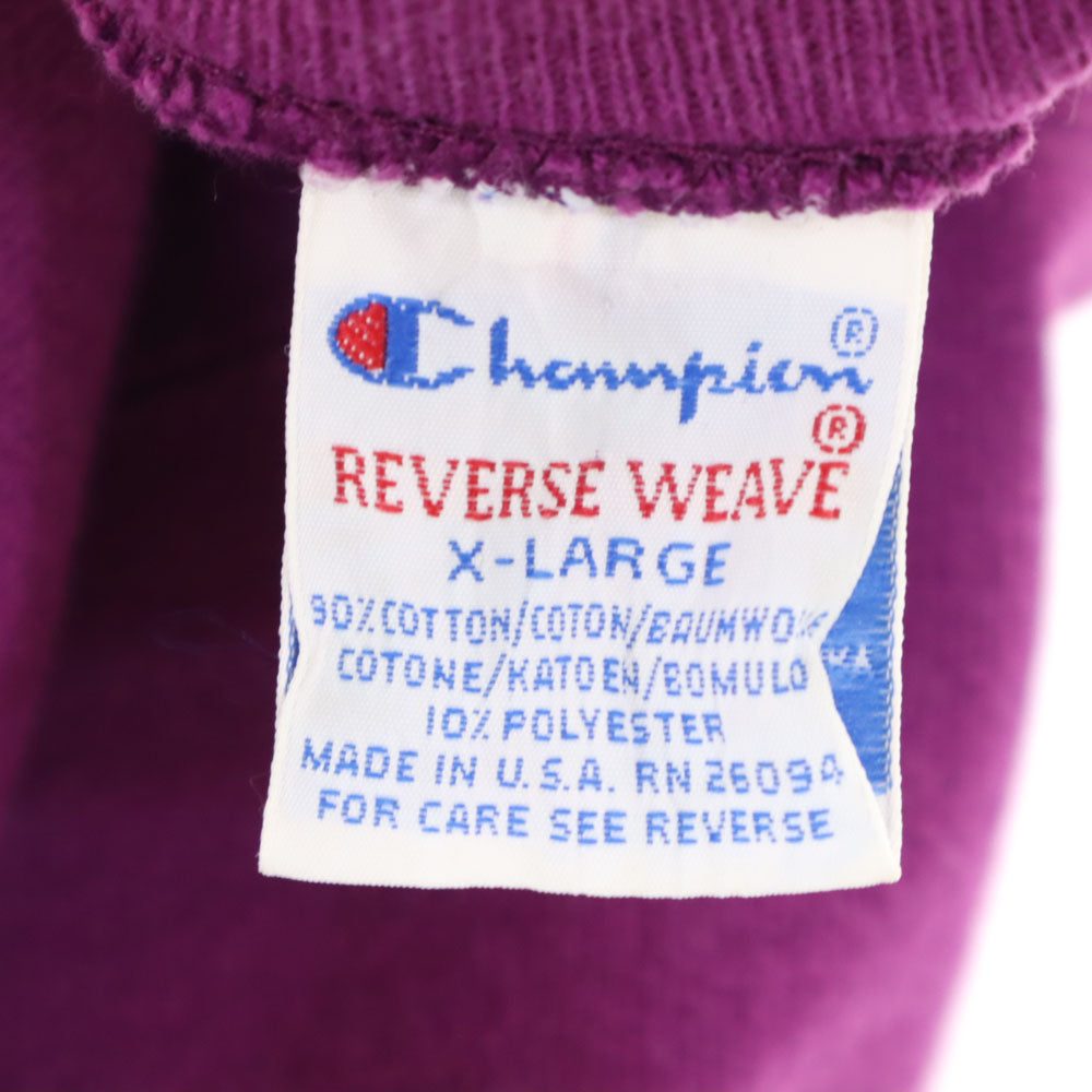 Champion チャンピオン 90s リバースウィーブ USA製 オールド 刺繍タグ 長袖 スウェット トレーナー XL パープル系 REVERSE WEAVE 裏起毛 メンズ