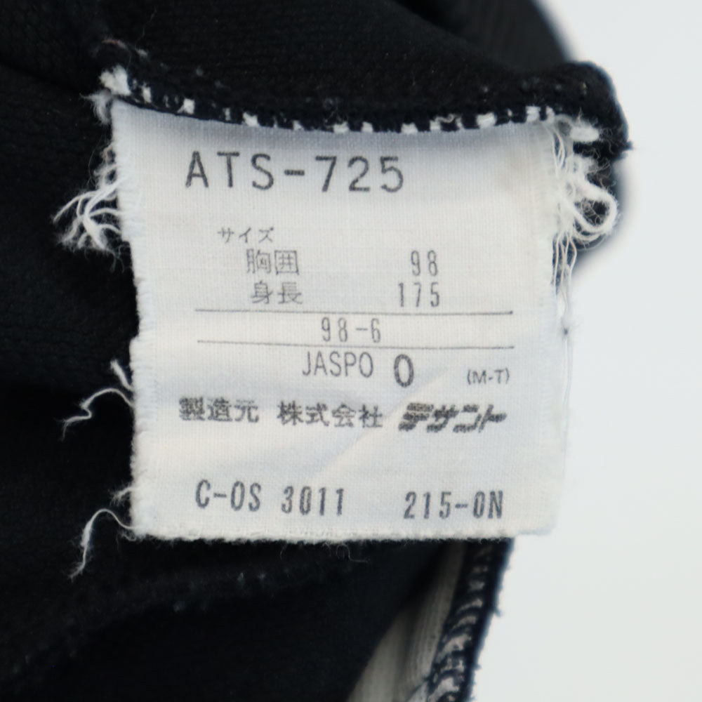 adidas アディダス 80s デサント製 ヴィンテージ トレフォイルロゴ トラックジャケット O ブラック ジャージ メンズ