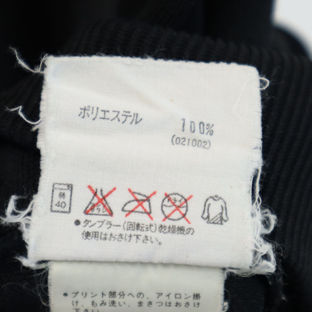 adidas アディダス 80s デサント製 ヴィンテージ トレフォイルロゴ トラックジャケット O ブラック ジャージ メンズ