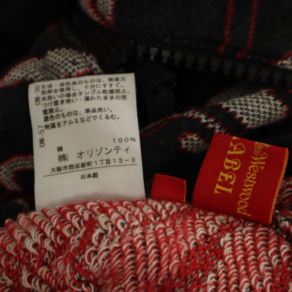 Vivienne Westwood RED LABEL ヴィヴィアンウエストウッドレッドレーベル 日本製 総柄 ジャケット 2 レッド レディース