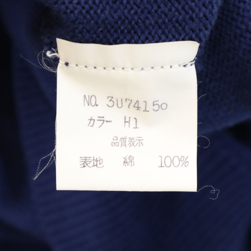 Christian Dior SPORTS クリスチャンディオールスポーツ 90s オールド 長袖 セーター LL ネイビー ニット メンズ