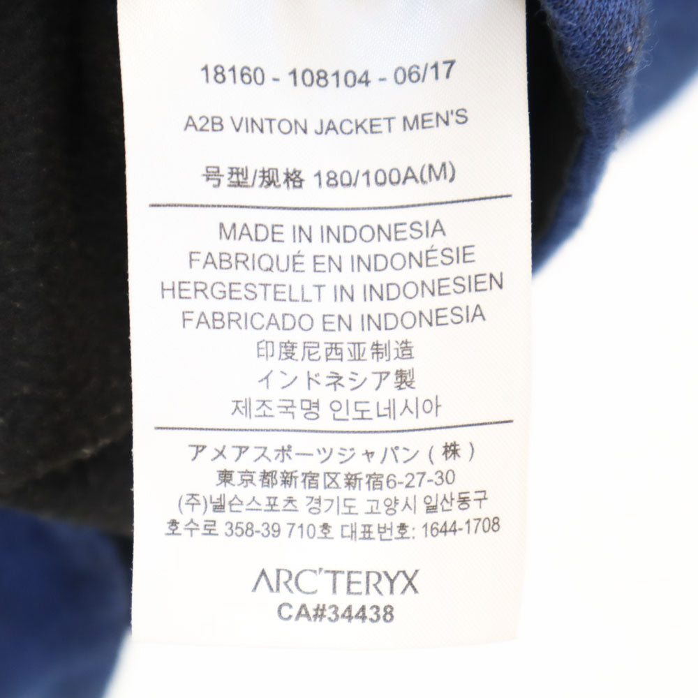 ARC'TERYX アークテリクス ヴィントン ジャケット M ネイビー A2B Vinton Jacket メンズ