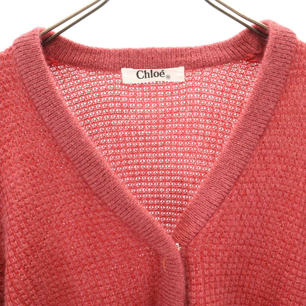 Chloe クロエ 長袖 Vネック ニットカーディガン 40 ピンク レディース