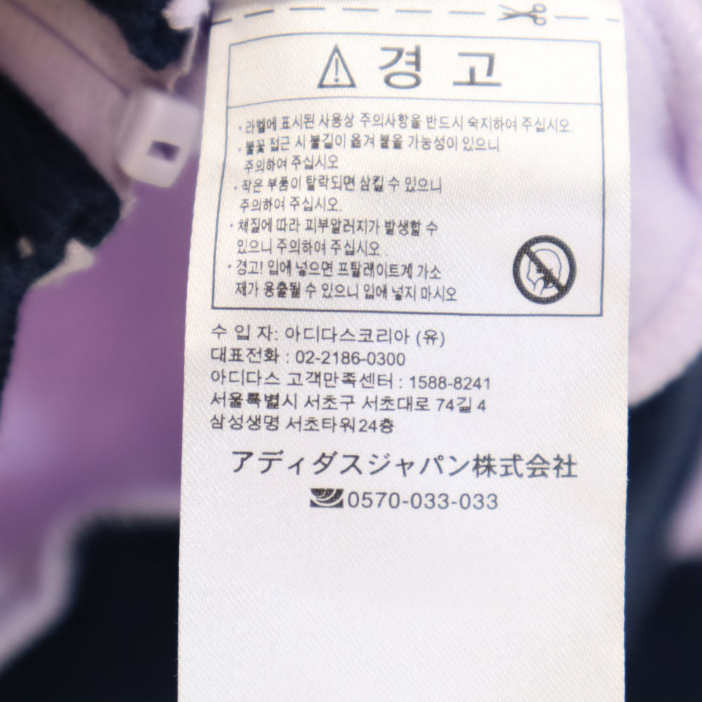 adidas アディダス スウェット ジップパーカー XS パープル 裏起毛 ドルマン レディース
