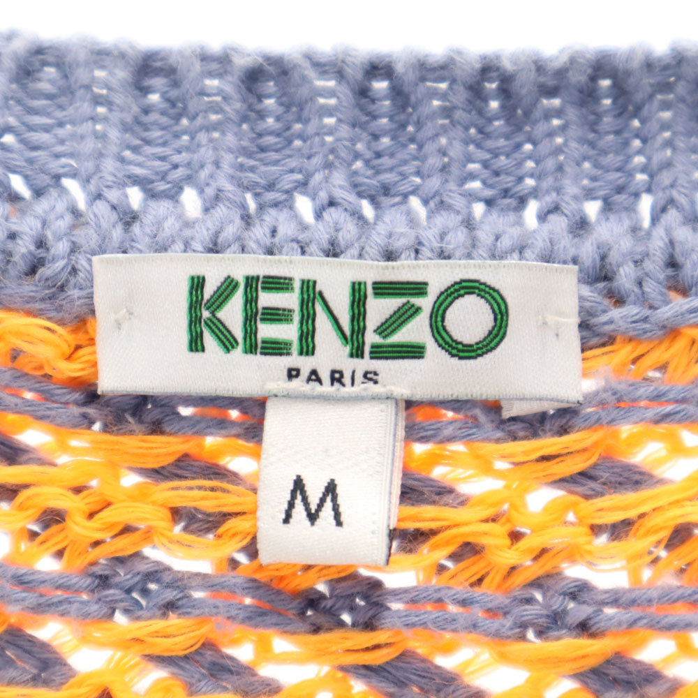 KENZO ケンゾー イタリア製 ボーダー柄 長袖 Vネック ニットカーディガン M オレンジ レディース