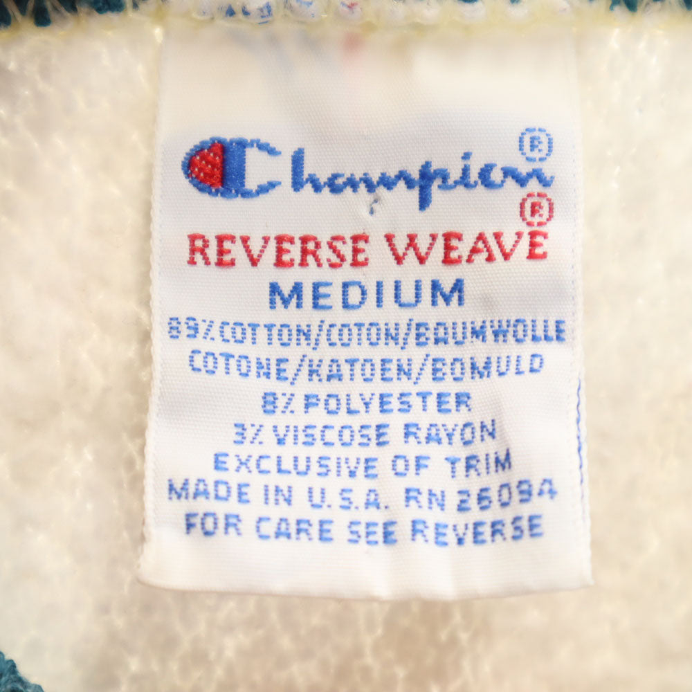 Champion チャンピオン 90s USA製 オールド 刺繍タグ 長袖 リバースウィーブ スウェット トレーナー M ライトグレー 裏起毛 メンズ