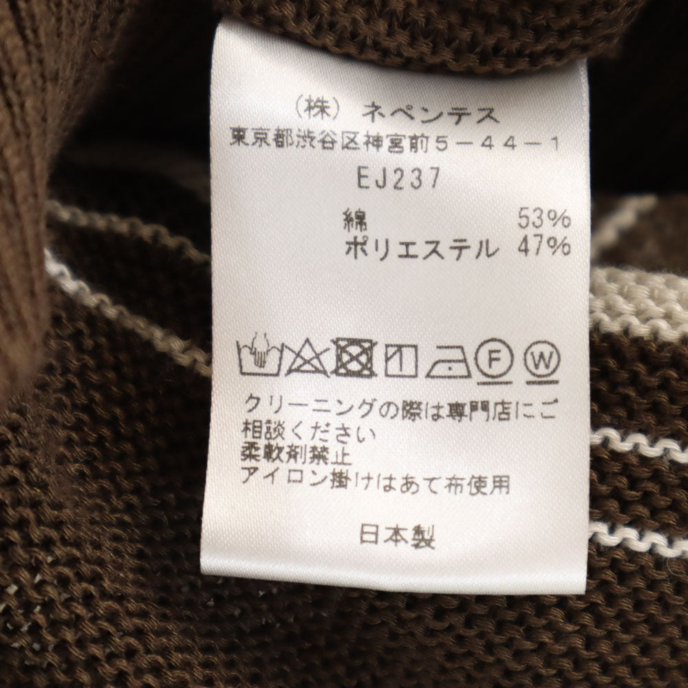 Needles ニードルズ 日本製 ストライプ柄 長袖 Vネック ニットカーディガン M ブラウン メンズ