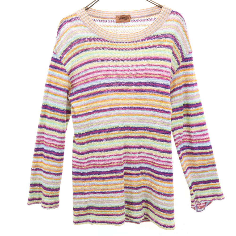 Missoni ミッソーニ イタリア製 ボーダー柄 長袖 セーター 44 ホワイト 他 ニット レディース