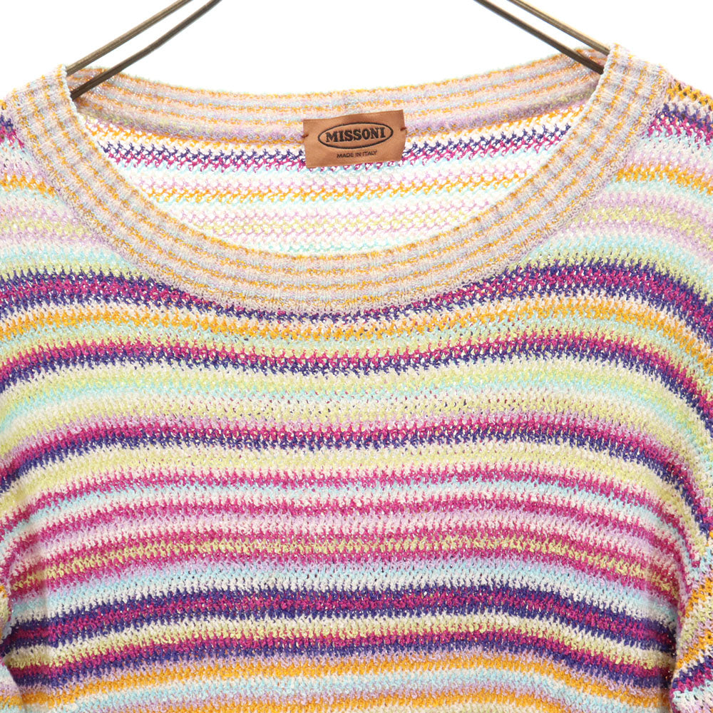 Missoni ミッソーニ イタリア製 ボーダー柄 長袖 セーター 44 ホワイト 他 ニット レディース