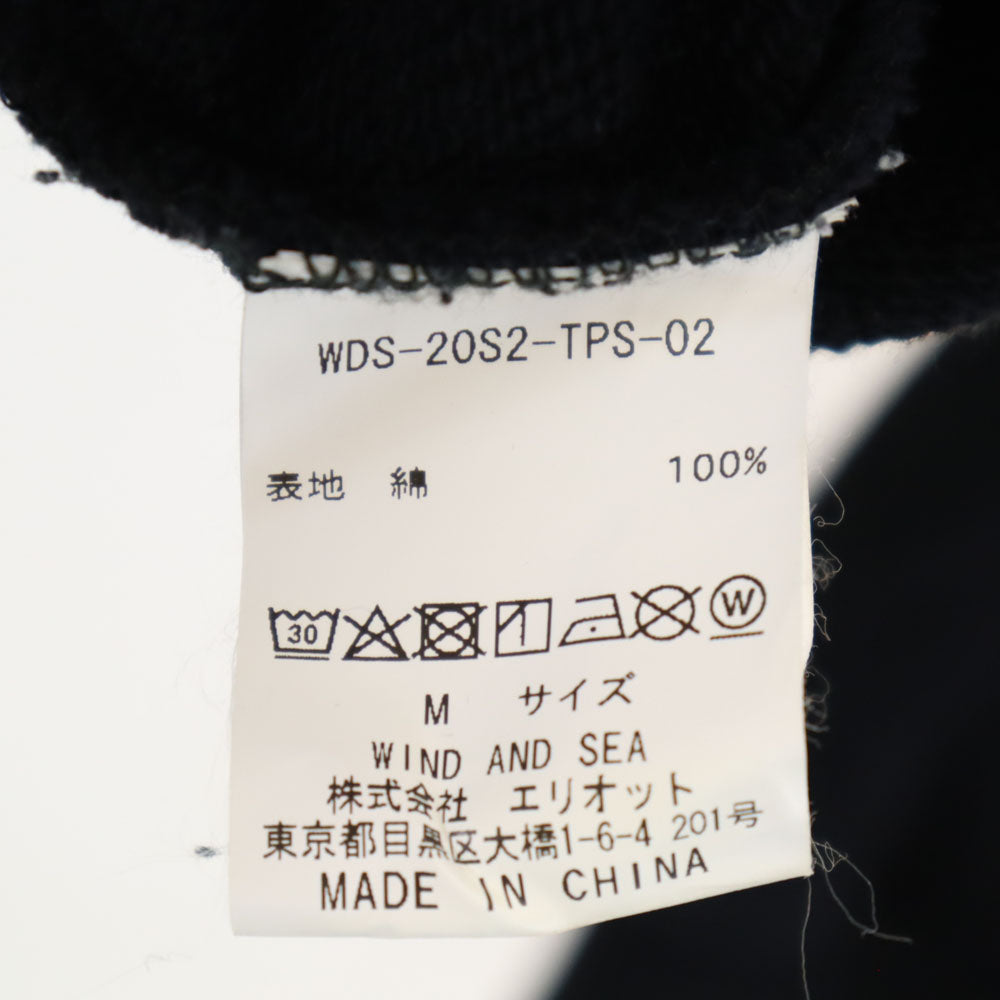 WIND AND SEA ウィンドアンドシー 長袖 スウェットパーカー M ブラック メンズ