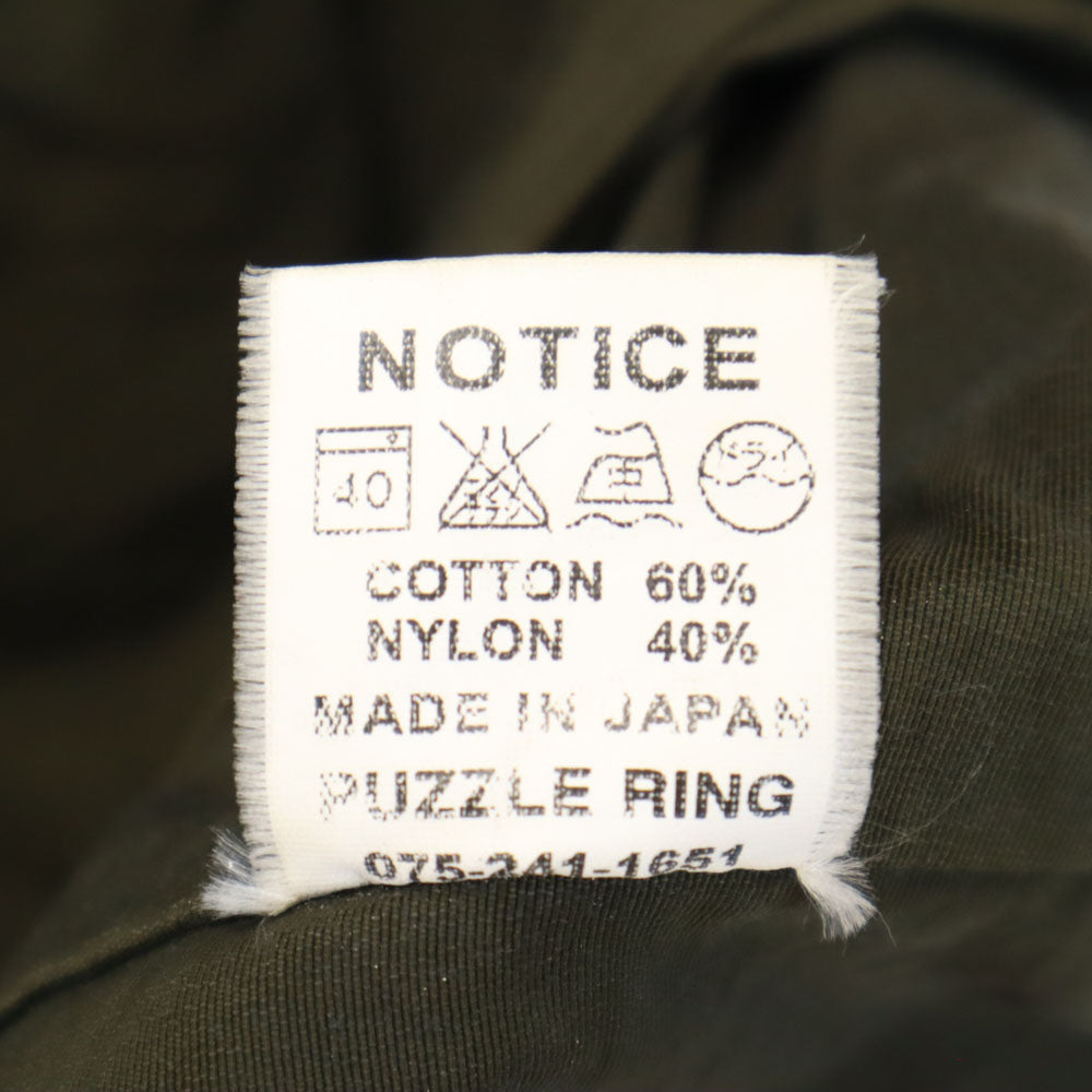 ササフラス 日本製 ステンカラーコート S カーキ SASAFRAS メンズ