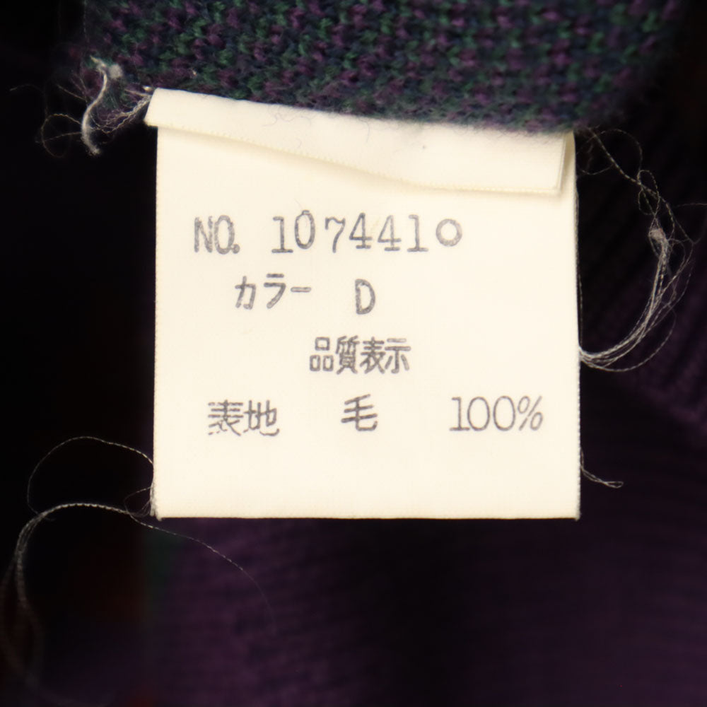 Christian Dior クリスチャンディオール 90s ウール オールド 長袖 Vネック セーター M パープル系 SPORTS ニット メンズ