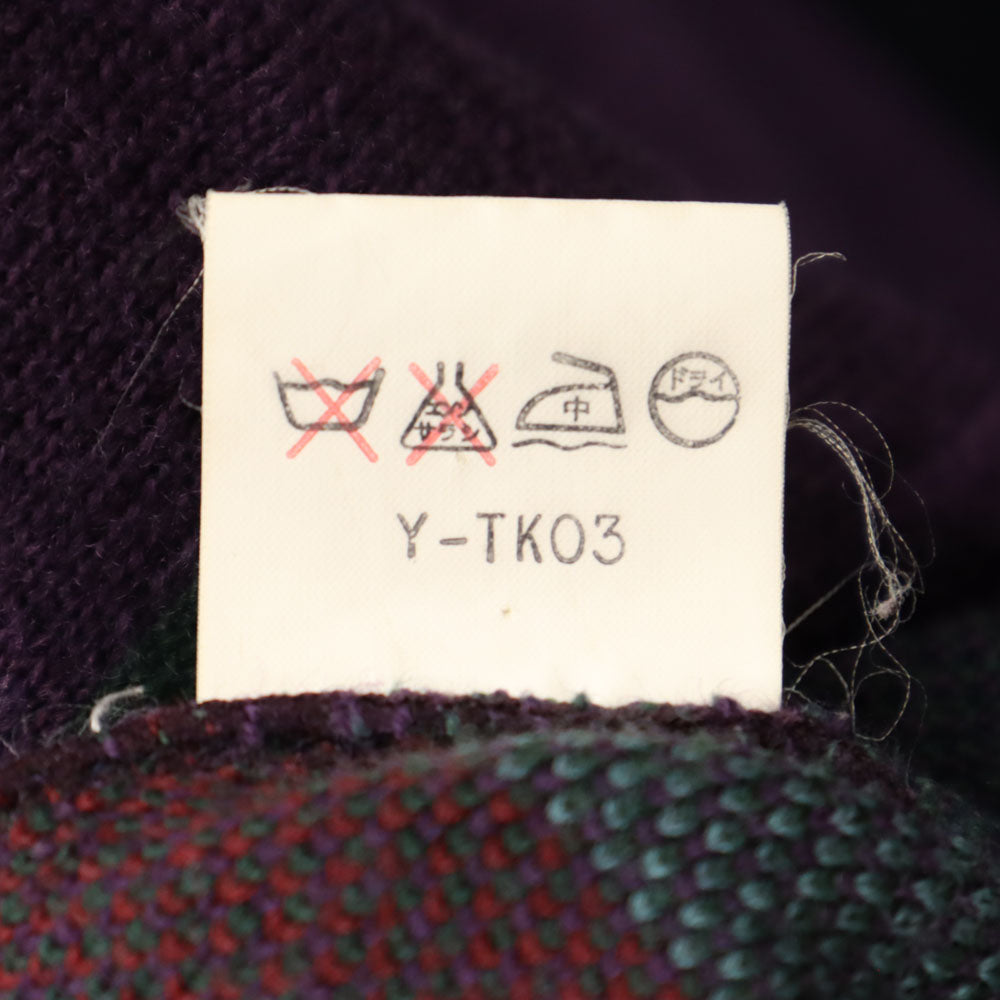 Christian Dior クリスチャンディオール 90s ウール オールド 長袖 Vネック セーター M パープル系 SPORTS ニット メンズ