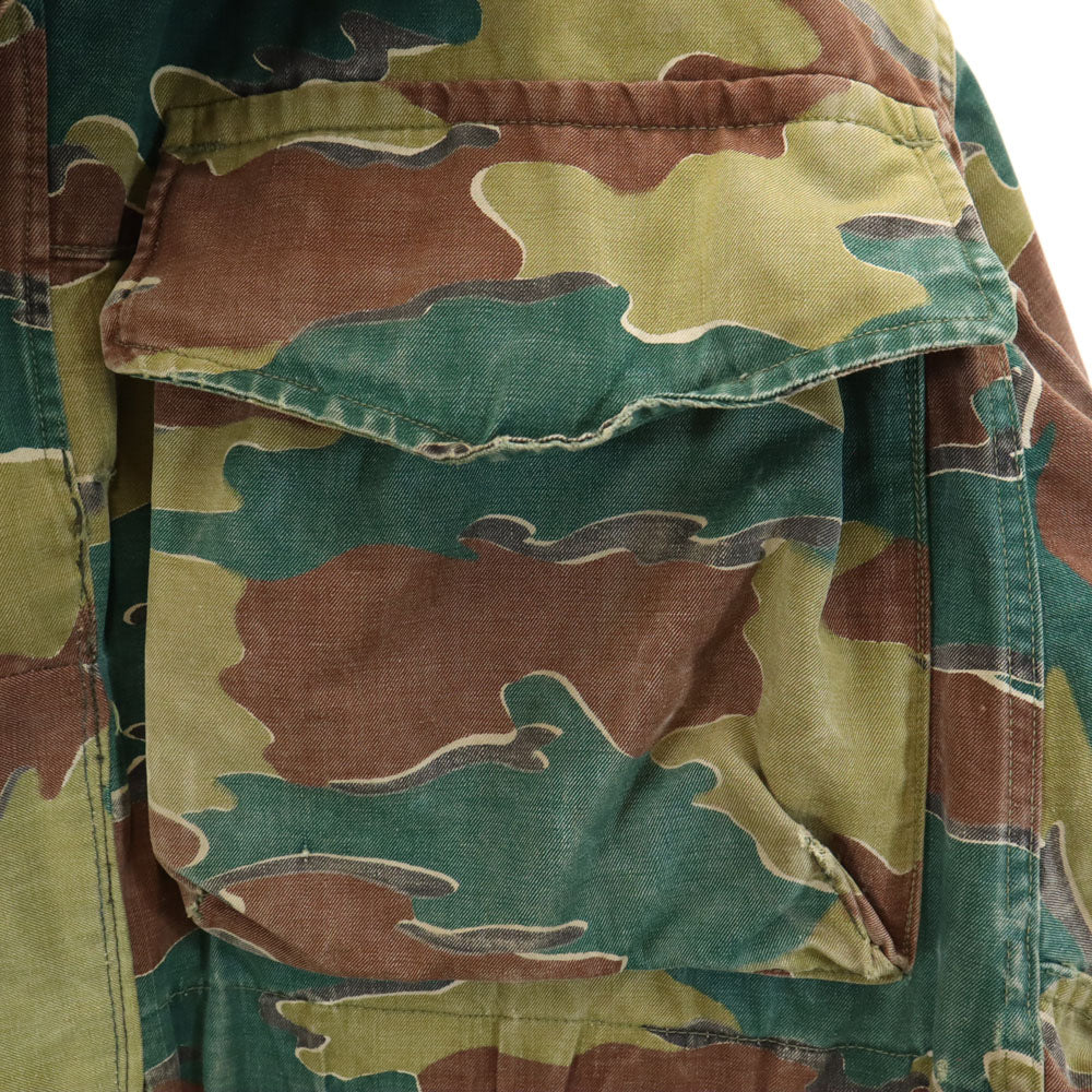 Belgium Army ベルギー軍 50s ヴィンテージ デニソンスモッグ カモフラ柄 デニソンスモック ジャケット カーキ 迷彩 ユーロミリタリー メンズ