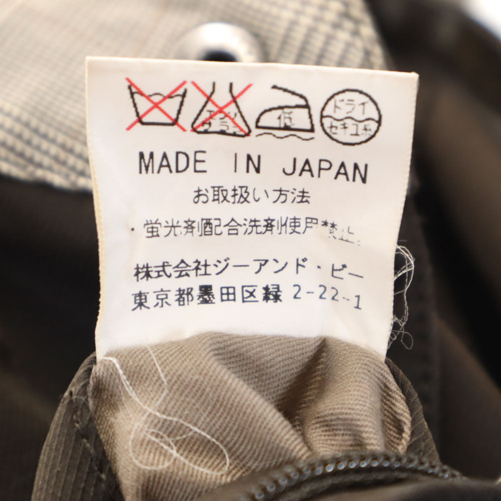 BARACUTA バラクータ 日本製 長袖 ステンカラーコート M ブラウン系 中綿ライナー付き メンズ