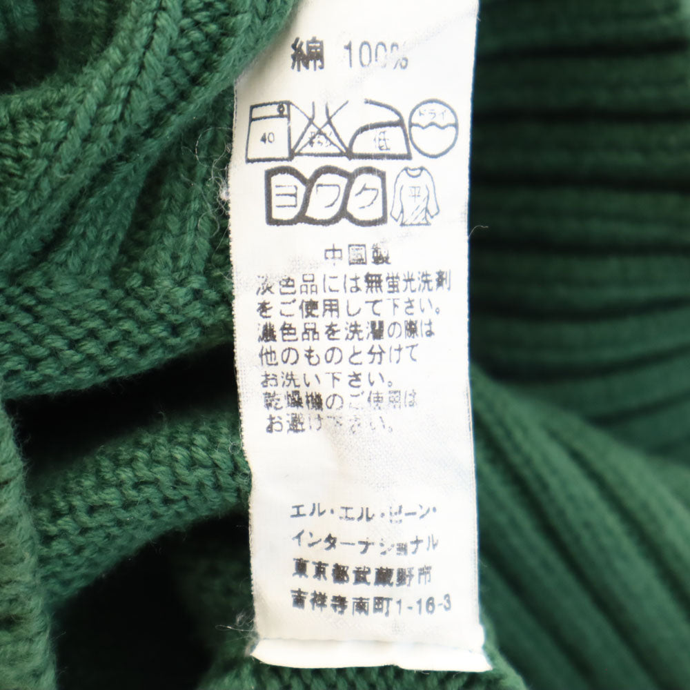 L.L.Bean エルエルビーン 長袖 コットンニット セーター S グリーン系 ハーフジップ アウトドア メンズ