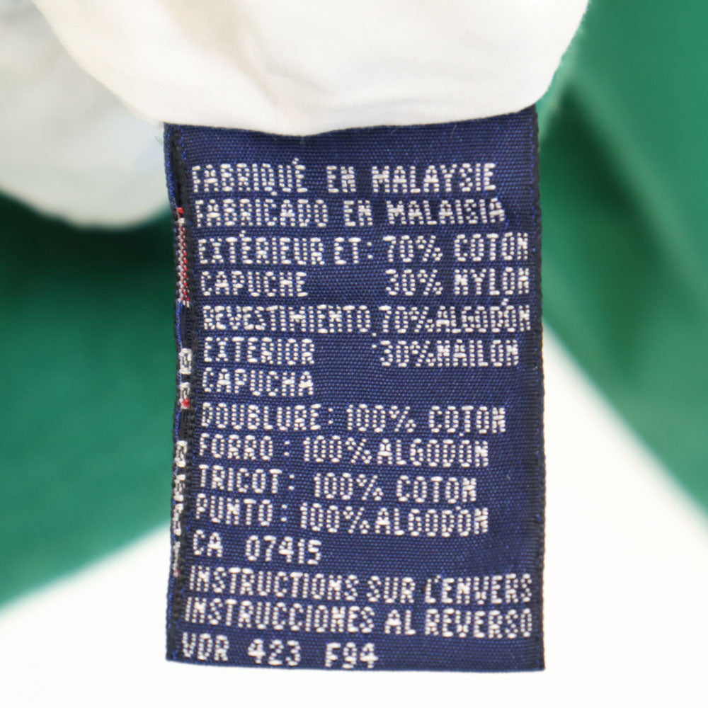 NAUTICA ノーティカ 90s オールド 長袖 ジップジャケット L グリーン系 フード メンズ