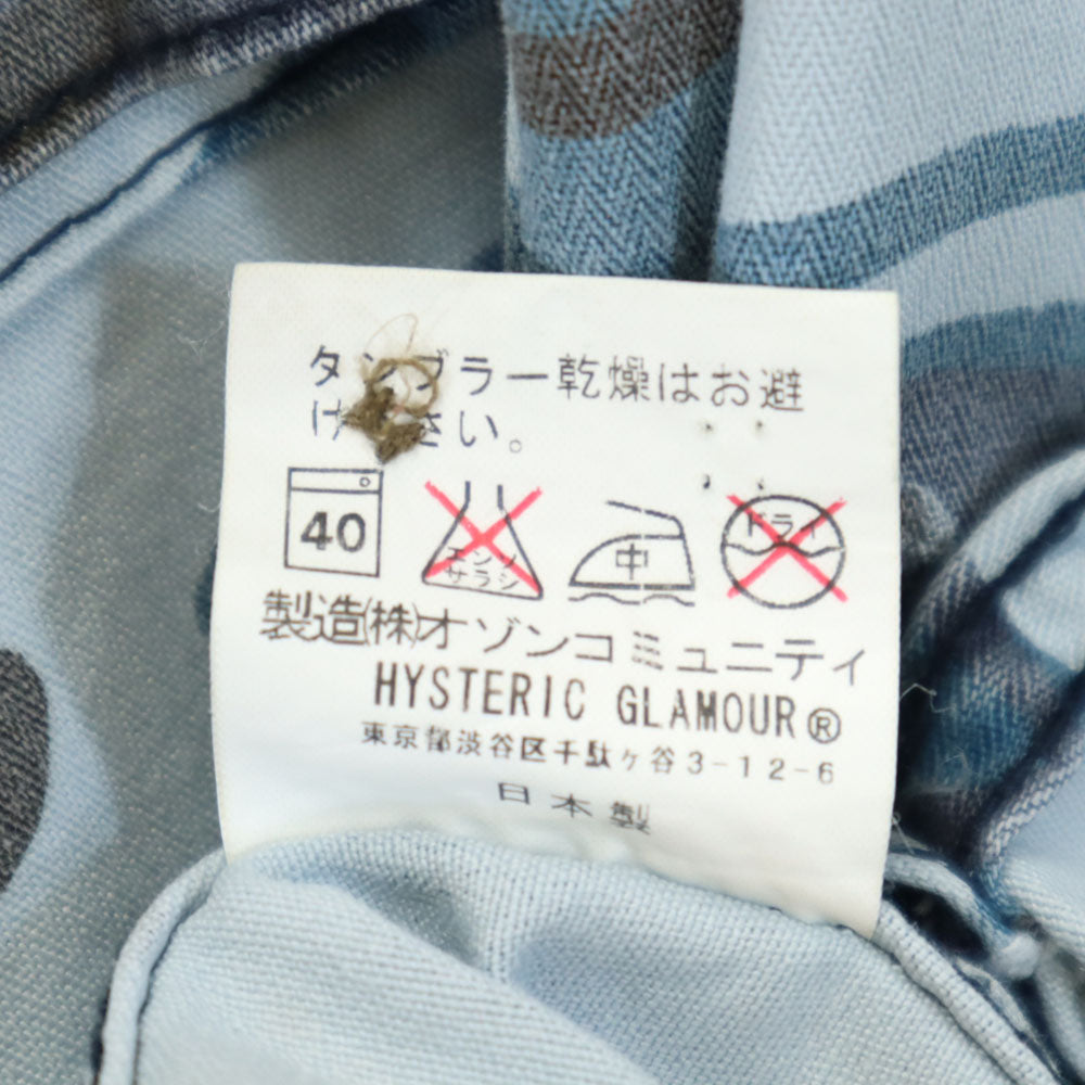 ヒステリック 日本製 カモフラ柄 ミリタリージャケット FREE ブルーグレー HYSTERIC 迷彩 レディース