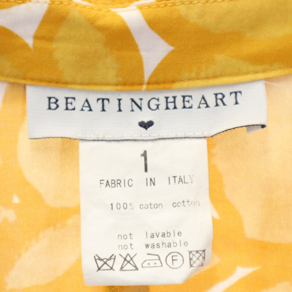 ビーティングハート 日本製 花柄 7分袖 カジュアル スカートスーツ 上下 セットアップ 1 マスタード レディース