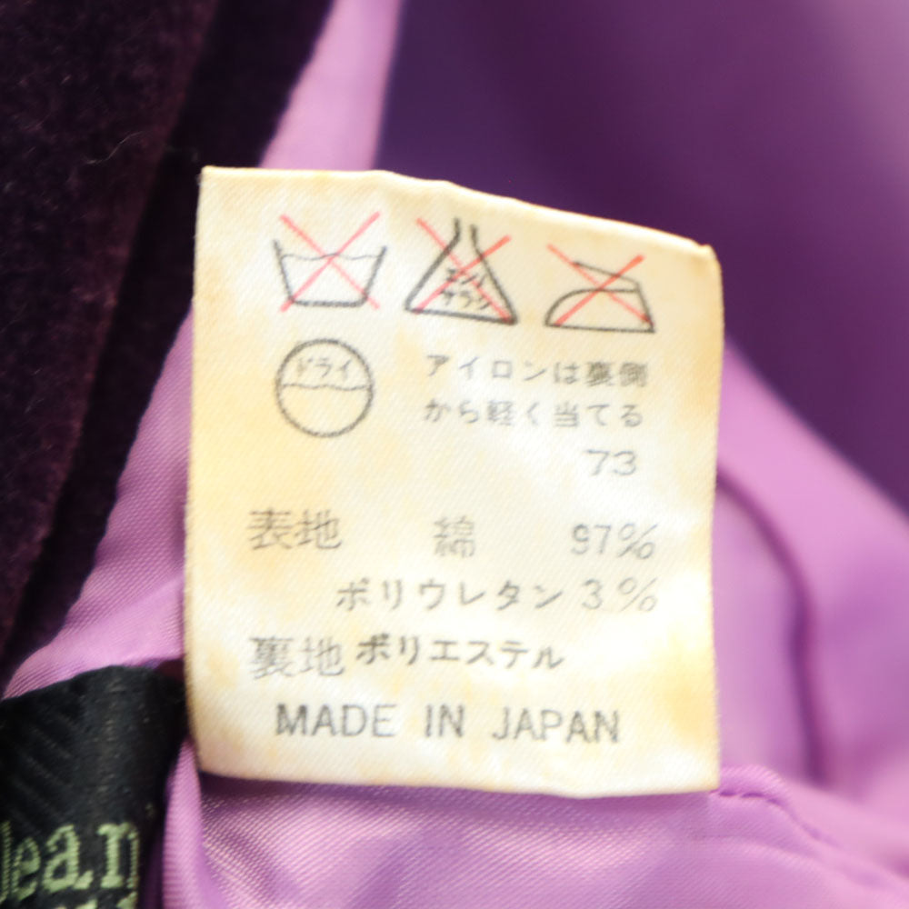 ジャンポールゴルチエ 日本製 ベロア スカートスーツ 上下 セットアップ 40 パープル JEAN-PAUL GAULTIER レディース