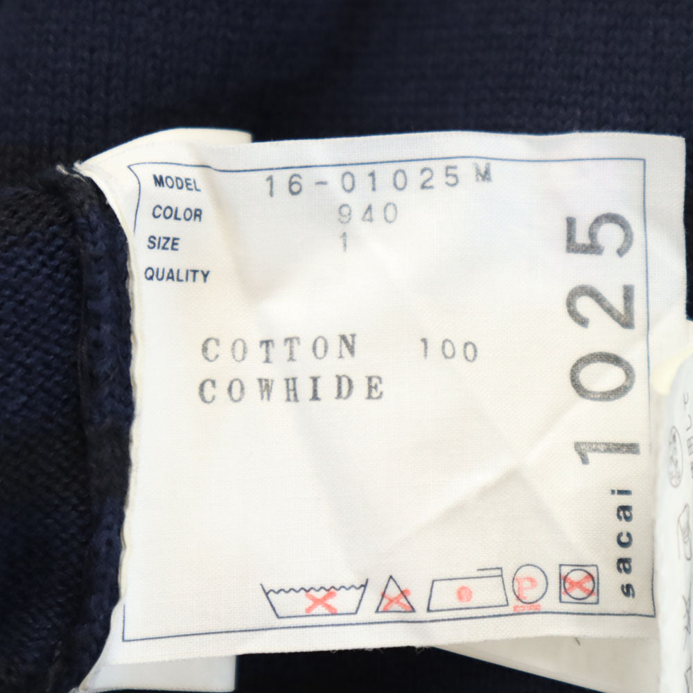 サカイ 日本製 長袖 コットンニット セーター 1 ネイビー系 Sacai エルボーパッチ メンズ