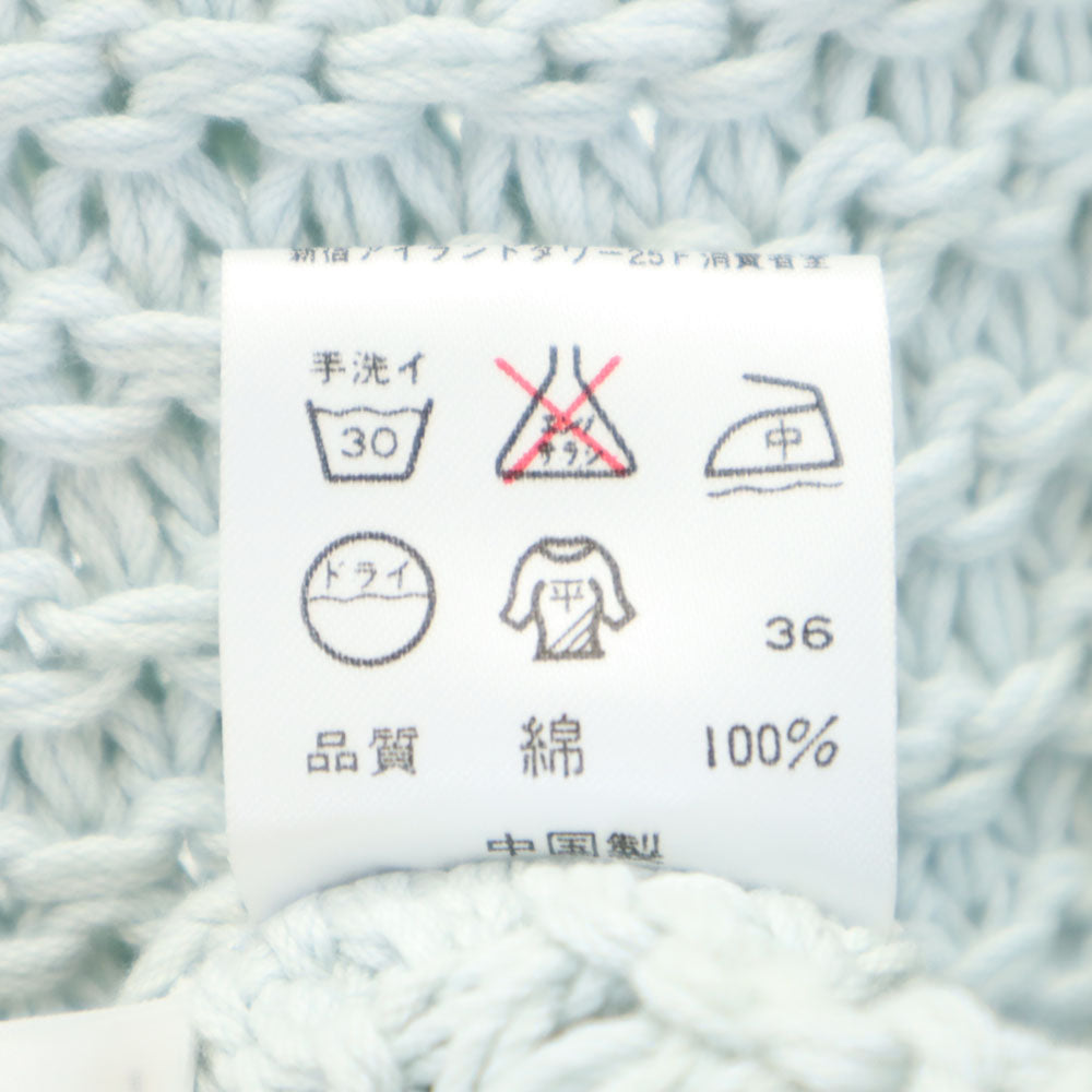 シーケーカルバンクライン 半袖 ローゲージ ニット M ライトブルー CK CALVIN KLEIN フレンチスリーブ レディース