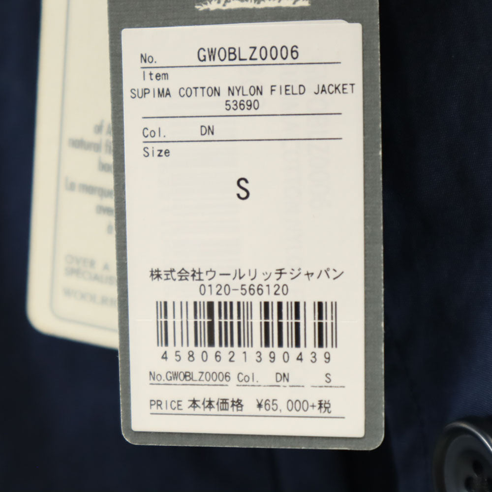 未使用 WOOLRICH ウールリッチ フィールドジャケット S ネイビー パーカー メンズ