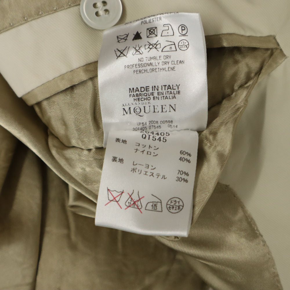 Alexander McQueen アレキサンダーマックイーン イタリア製 テーラードジャケット アイボリー ブレザー メンズ