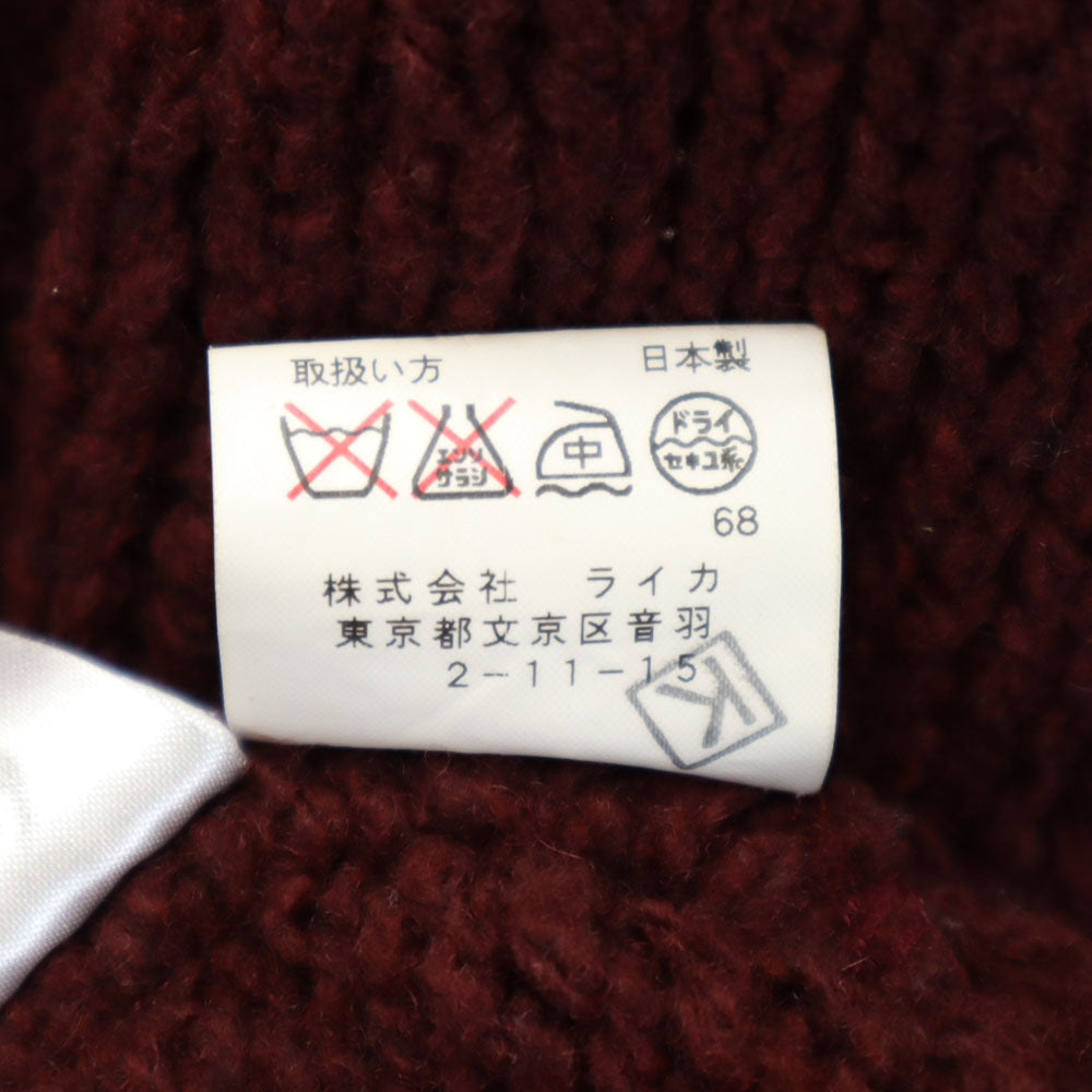 KENZO HOMME ケンゾーオム 日本製 ウールブレンド ニットジャケット 3 ボルドー カーディガン レディース