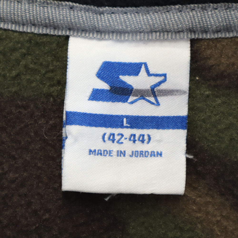 STARTER スターター 90s オールド カモフラ柄 長袖 ハーフジップ フリースジャケット L カーキ プルオーバー 迷彩 メンズ