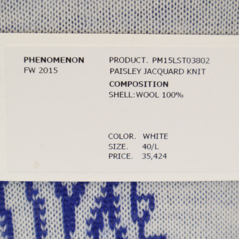 未使用 PHENOMENON フェノメノン ウール ペイズリー柄 長袖 セーター L ホワイト ニット レディース