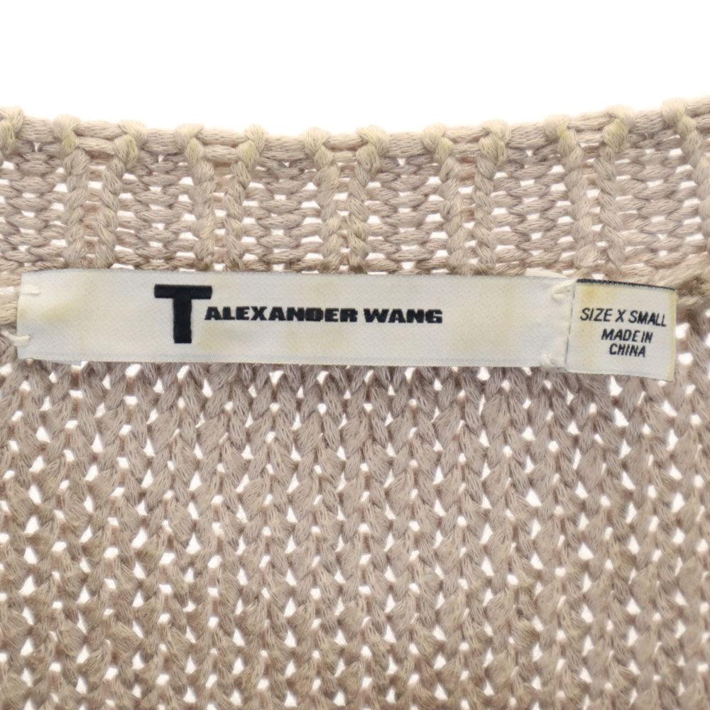 Alexander Wang アレキサンダーワン 長袖 セーター XS グレージュ ニット レディース