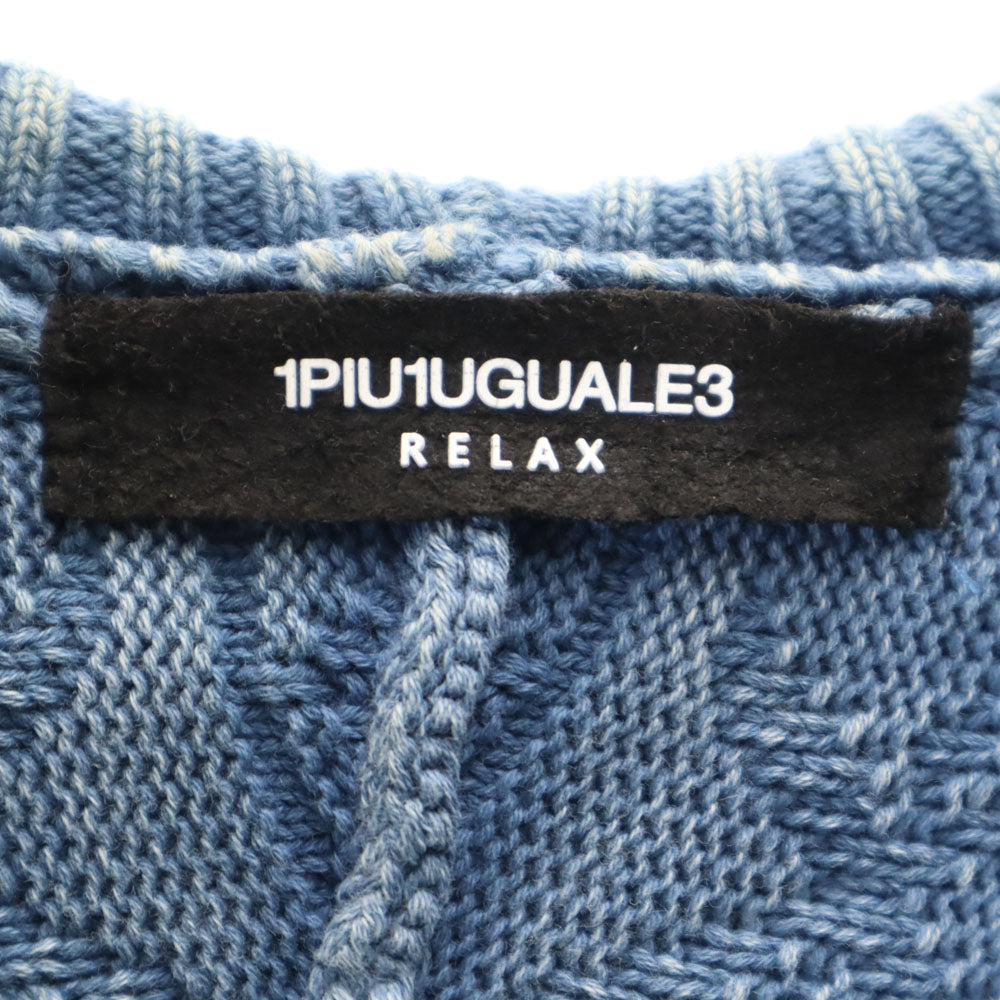 1PIU1UGUALE3 RELAX ウノピュウノウグァーレトレリラックス 長袖 ブラスト加工 ジップパーカー S ブルー メンズ