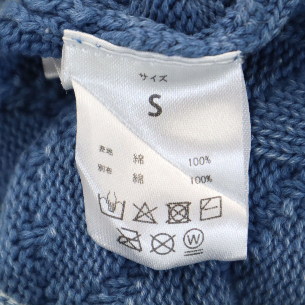 1PIU1UGUALE3 RELAX ウノピュウノウグァーレトレリラックス 長袖 ブラスト加工 ジップパーカー S ブルー メンズ