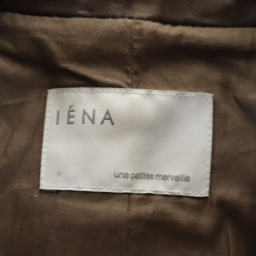 IENA イエナ シープスキン レザージャケット ブラウン ブルゾン レディース