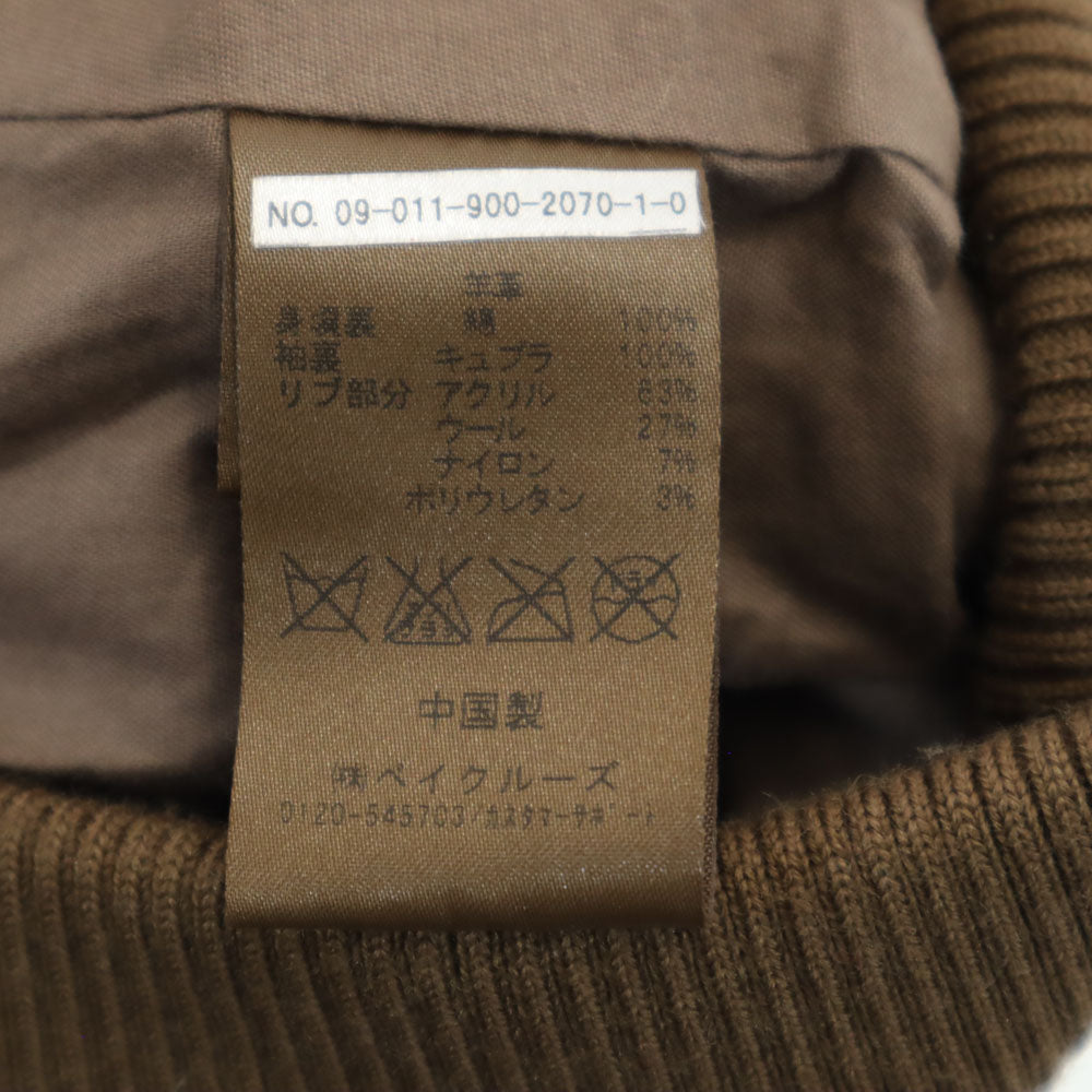 IENA イエナ シープスキン レザージャケット ブラウン ブルゾン レディース