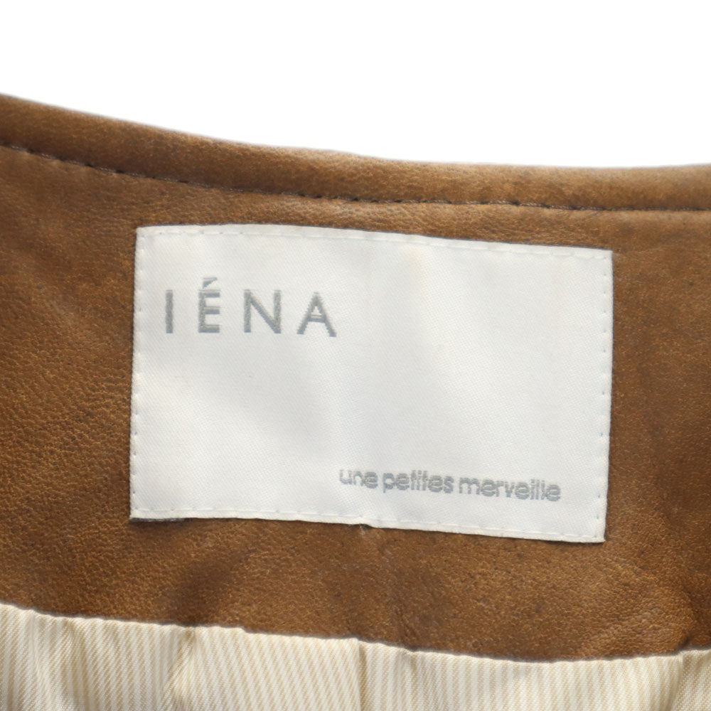 IENA イエナ シープスキン ノーカラー レザージャケット ブラウン レディース