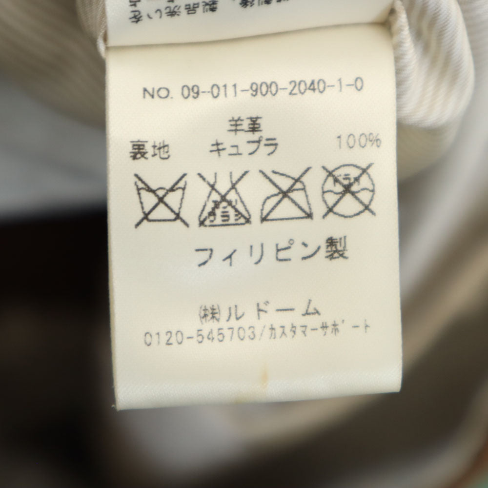 IENA イエナ シープスキン ノーカラー レザージャケット ブラウン レディース