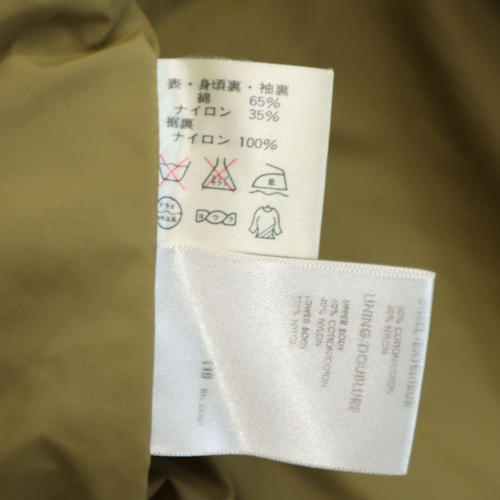 ノースフェイス アウトドア USA製 茶タグ 復刻 マウンテンパーカー L グリーン THE NORTH FACE メンズ