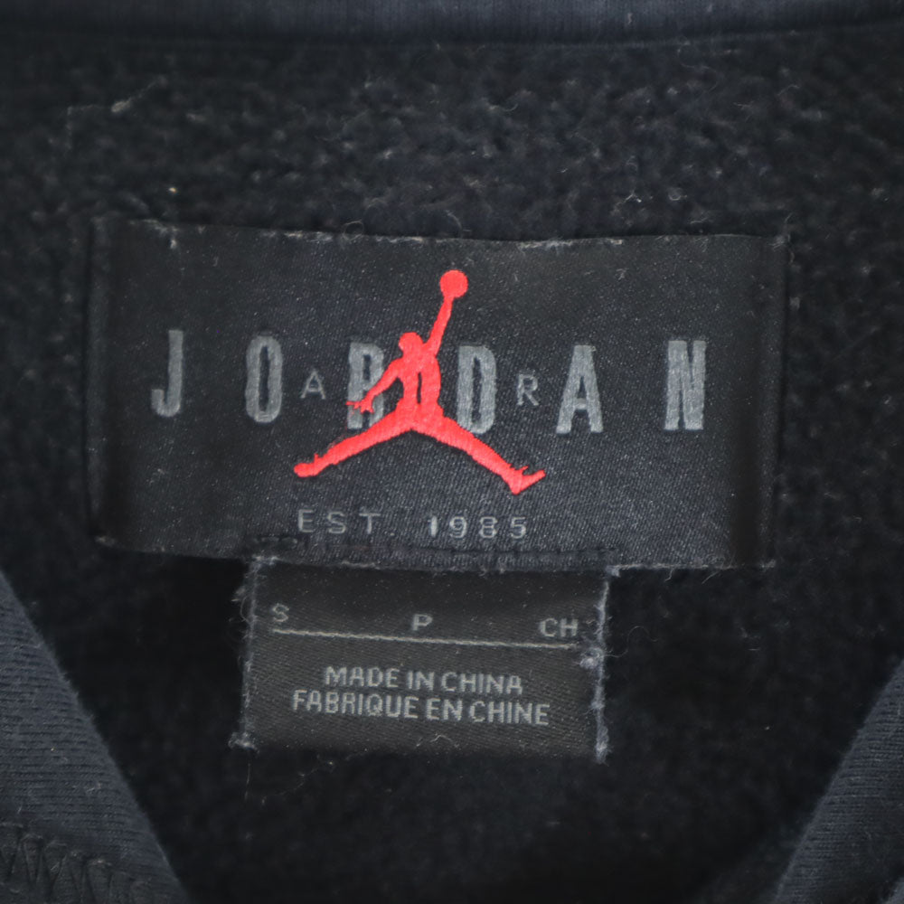 エアジョーダン ナイキ 長袖 スウェットパーカー S ネイビー AIR JORDAN 裏起毛 メンズ