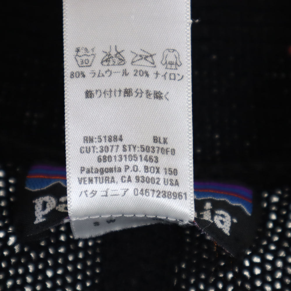 patagonia パタゴニア アウトドア 50370F0 7分袖 ニットカーディガン XS ブラック レディース