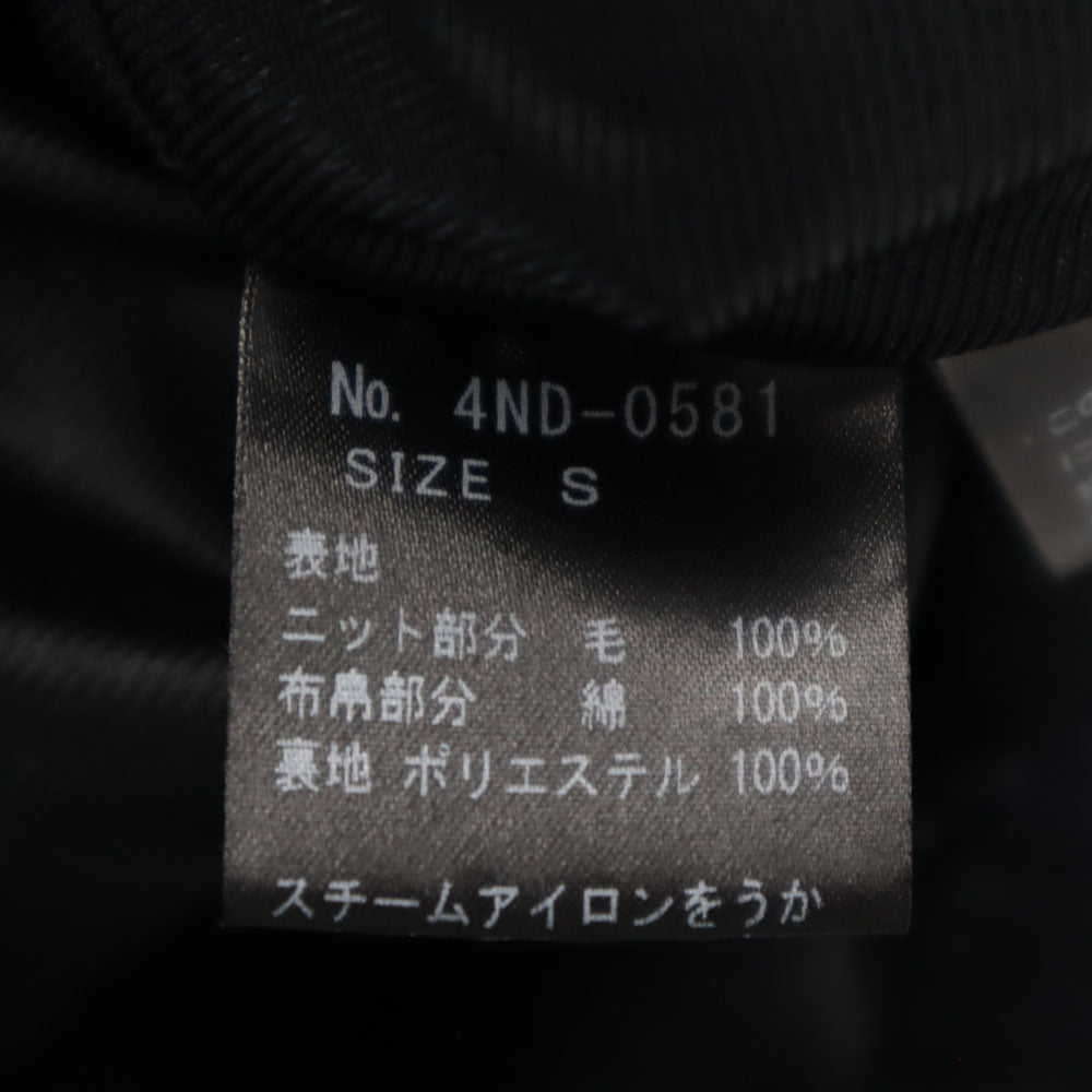 HYSTERIC GLAMOUR ヒステリックグラマー ノルディック柄 ニットジャケット S ネイビー ブルゾン メンズ