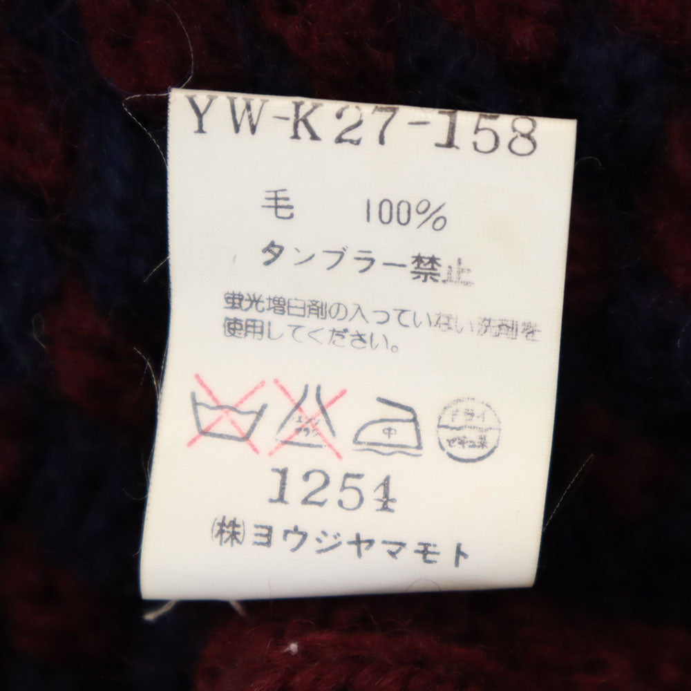 Y's ワイズ 日本製 長袖 ニットカーディガン ボルドー ヨウジヤマモト レディース