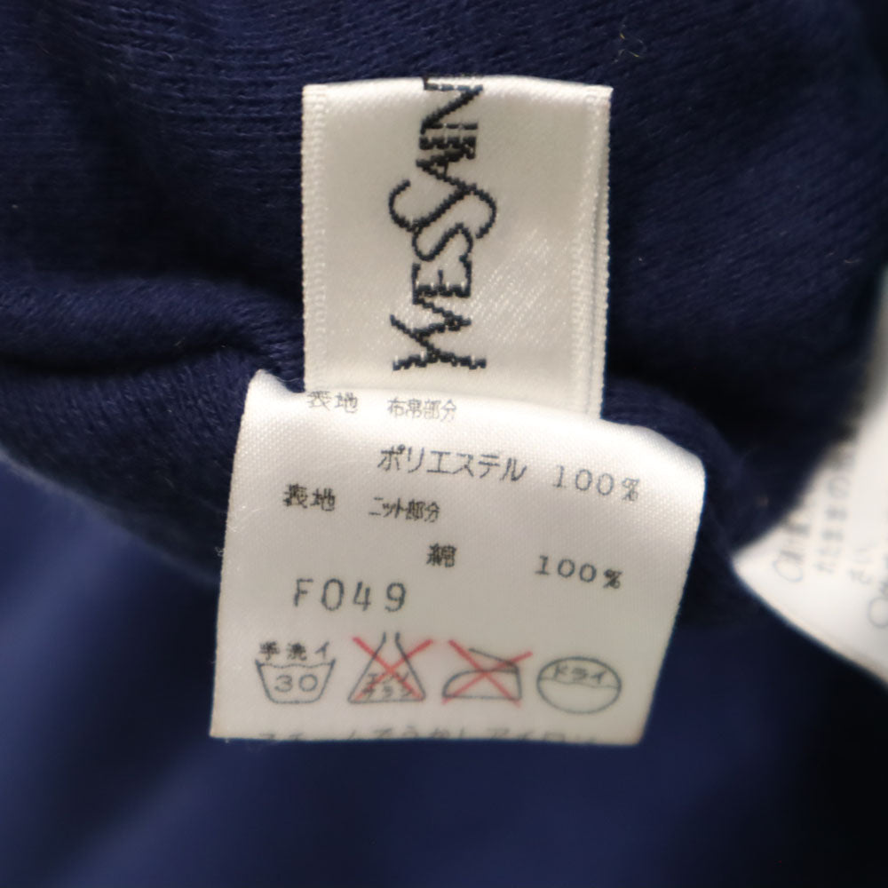 YVES SAINT LAURENT イヴサンローラン 90s オールド リバーシブル ジャケット 150 エメラルドグリーン キッズ