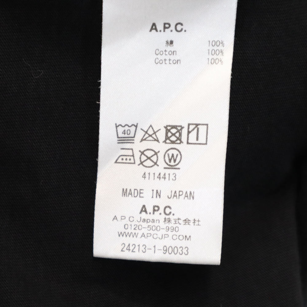 アーペーセー 日本製 フロッキープリント 半袖 Tシャツ S ブラック A.P.C. メンズ