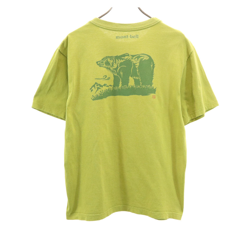 モンベル バックプリント 半袖 Tシャツ 抹茶 mont-bell メンズ