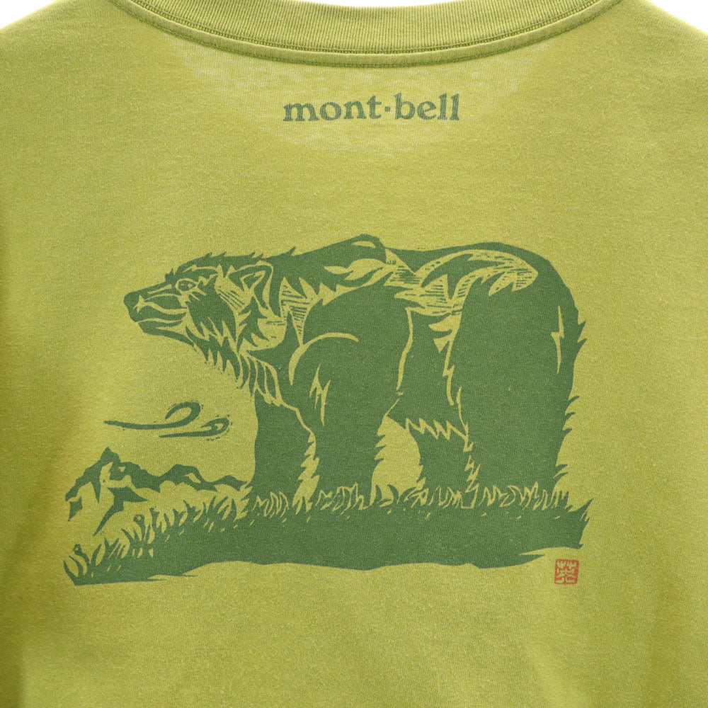 モンベル バックプリント 半袖 Tシャツ 抹茶 mont-bell メンズ