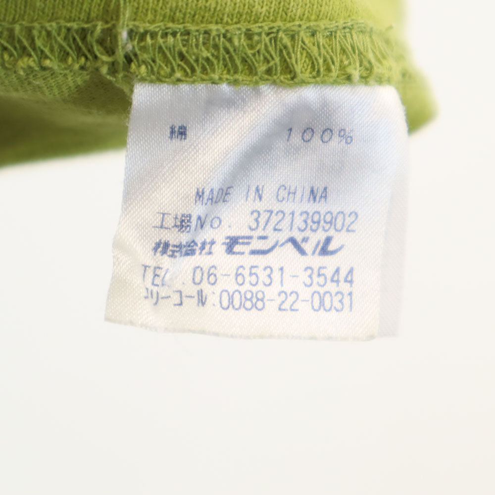 モンベル バックプリント 半袖 Tシャツ 抹茶 mont-bell メンズ