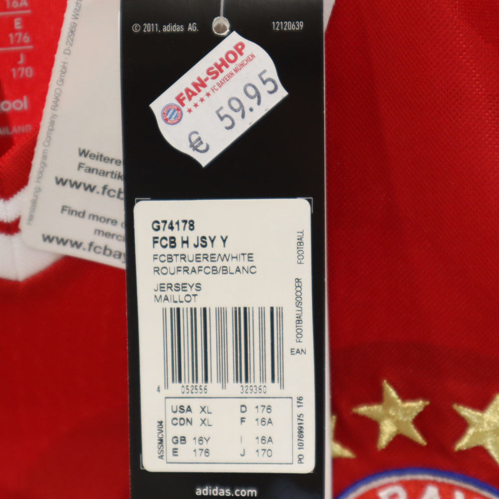 アディダス 未使用 バイエルンミュンヘン シュバインシュタイガー 31 サッカー 半袖 ユニフォーム 170 レッド adidas CLIMACOOL キッズ